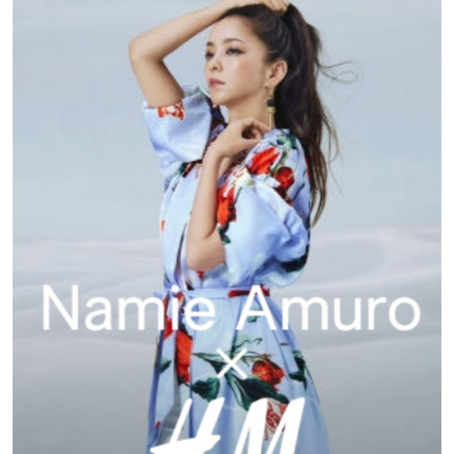 H&M(エイチアンドエム)のH&M 安室奈美恵 xs ワンピース 花柄 レディースのワンピース(ロングワンピース/マキシワンピース)の商品写真