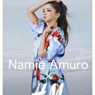 エイチアンドエム(H&M)のH&M 安室奈美恵 xs ワンピース 花柄(ロングワンピース/マキシワンピース)