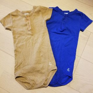 プチバトー(PETIT BATEAU)の美品 プチバトー 81cm 18m ヘンリーネック セット(ロンパース)