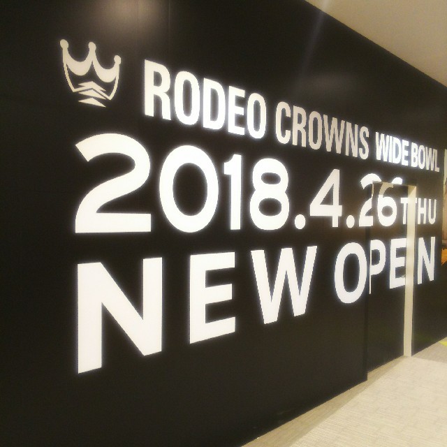 RODEO CROWNS WIDE BOWL(ロデオクラウンズワイドボウル)のそららさま分 サロペットM レディースのパンツ(サロペット/オーバーオール)の商品写真