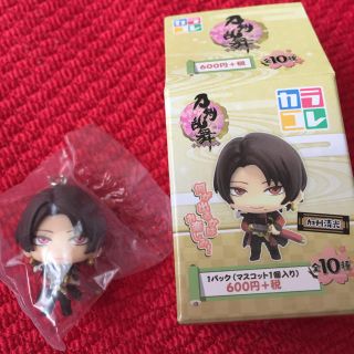 ムービック(movic)の刀剣乱舞 加州清光カラコレ マスコットフィギュア(キーホルダー)