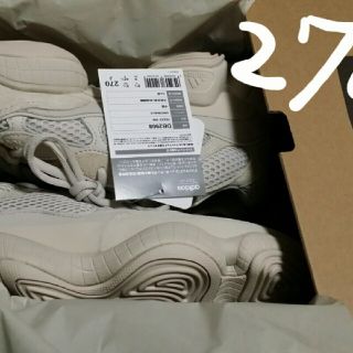 アディダス(adidas)の27.0 adidas originals yeezy 500(スニーカー)