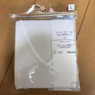 ムジルシリョウヒン(MUJI (無印良品))の無印 シャツ(シャツ)