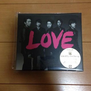 嵐 LOVE 初回限定盤CD＋DVD(アイドルグッズ)