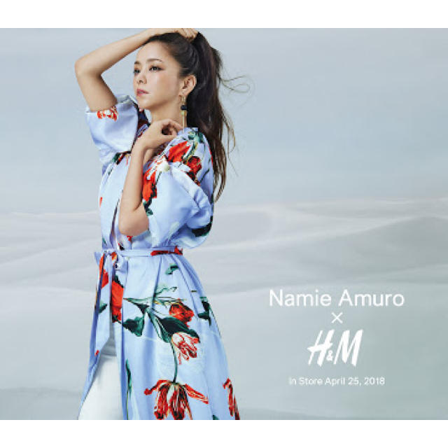 H&M(エイチアンドエム)の安室奈美恵コラボ商品♡ レディースのジャケット/アウター(ダウンコート)の商品写真