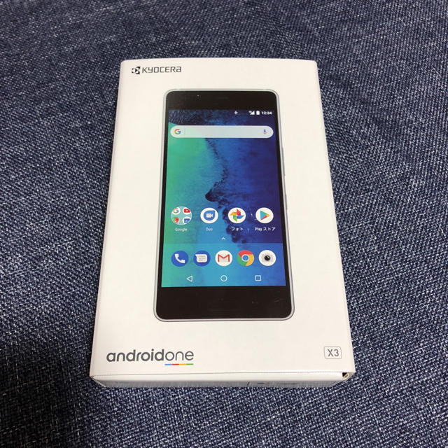 スマートフォン本体ワイモバイル Android one X3 ホワイト 新品