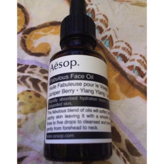 イソップ(Aesop)のフェイシャルオイル(フェイスオイル/バーム)