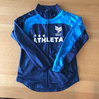 アスレタ(ATHLETA)のATHLETA ジャージ上下【購入予約品】(ウェア)