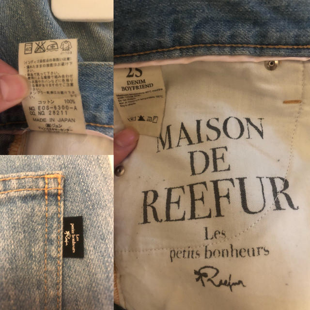 Maison de Reefur(メゾンドリーファー)のメゾンドリーファー ボーイズデニム レディースのパンツ(デニム/ジーンズ)の商品写真