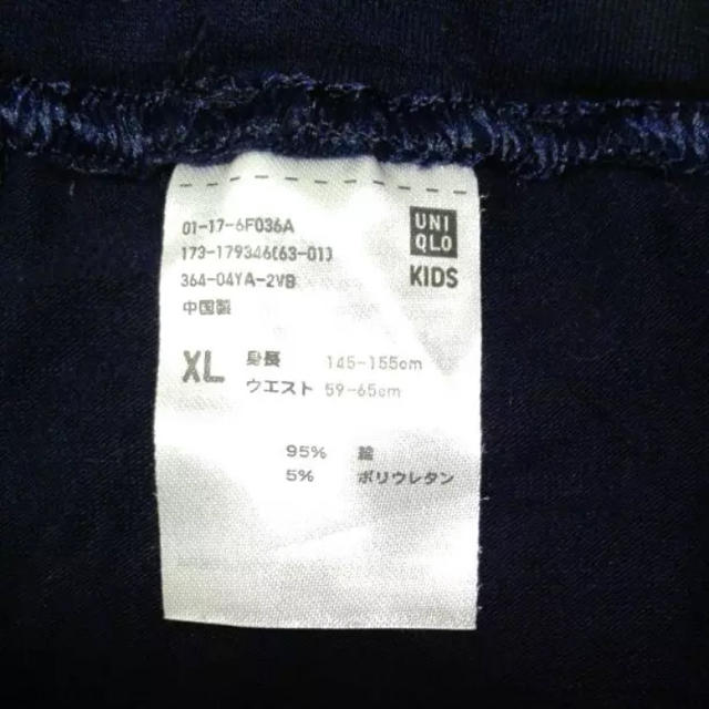 UNIQLO(ユニクロ)のユニクロスパッツ キッズ/ベビー/マタニティのキッズ服女の子用(90cm~)(パンツ/スパッツ)の商品写真