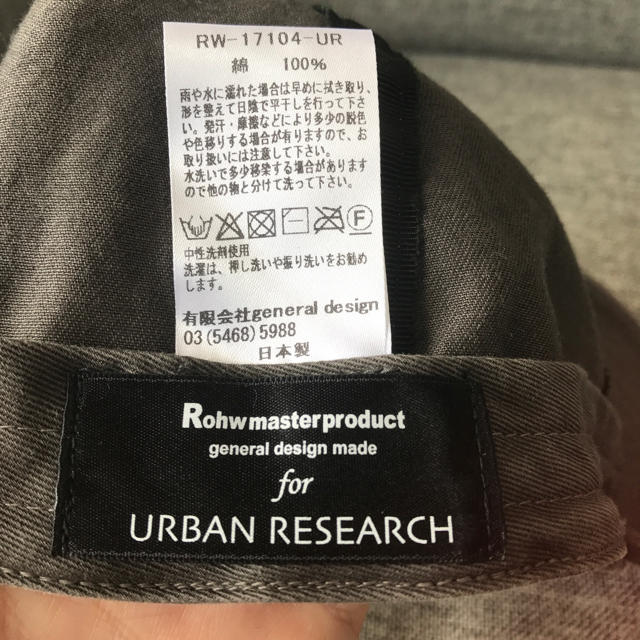 URBAN RESEARCH(アーバンリサーチ)のURBAN RESARCH★キャップ メンズの帽子(キャップ)の商品写真