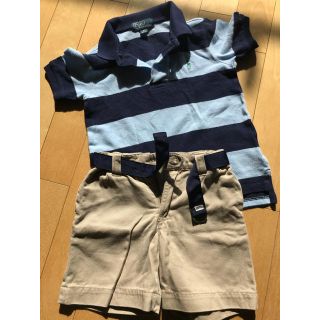 ポロラルフローレン(POLO RALPH LAUREN)のラルフローレン ポロシャツ・ズボン(その他)