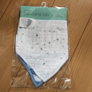 エイデンアンドアネイ(aden+anais)のMai様専用  新品 aden＋anais  bandana bib 2枚組(ベビースタイ/よだれかけ)