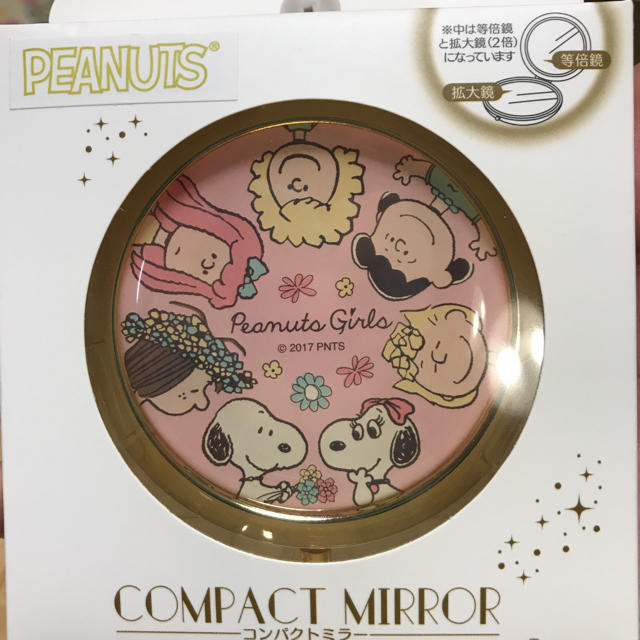 しまむら スヌーピー Peanutsコンパクトミラー の通販 By Kanaco S Shop シマムラならラクマ