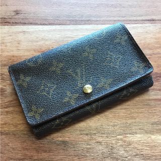 ルイヴィトン(LOUIS VUITTON)のルイヴィトン モノグラム 長財布(長財布)