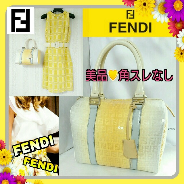 レディース美品????FENDI????希少グラデーション スパンコール装飾ボストン 保存袋付き☆