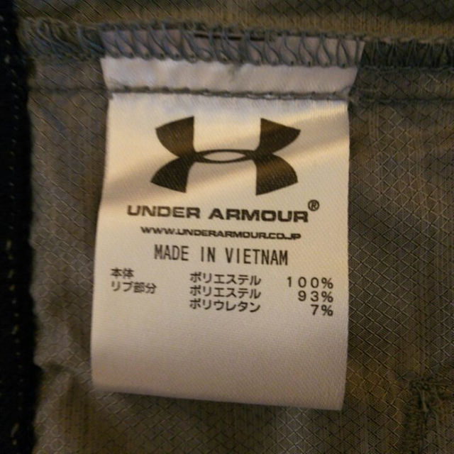 UNDER ARMOUR(アンダーアーマー)のアンダーアーマー ジャケット 値下しました‼ レディースのジャケット/アウター(ブルゾン)の商品写真