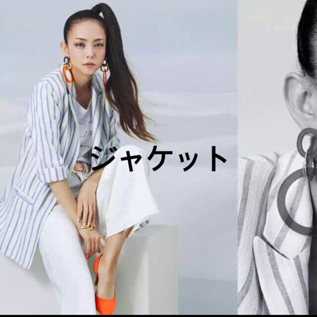 H&M(エイチアンドエム)の💕りぃーこ様専用 安室奈美恵着用 コラボ ストラップジャケット レディースのジャケット/アウター(テーラードジャケット)の商品写真