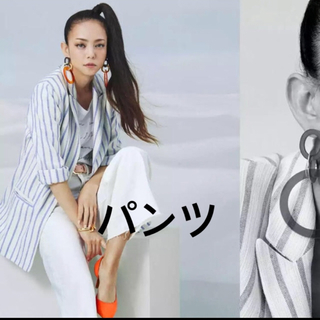 エイチアンドエム(H&M)の安室奈美恵着用 コラボ ホワイトパンツ(デニム/ジーンズ)