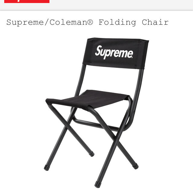 Supreme(シュプリーム)の新品 未使用 半タグ付き Supreme Coleman Chair メンズのファッション小物(その他)の商品写真
