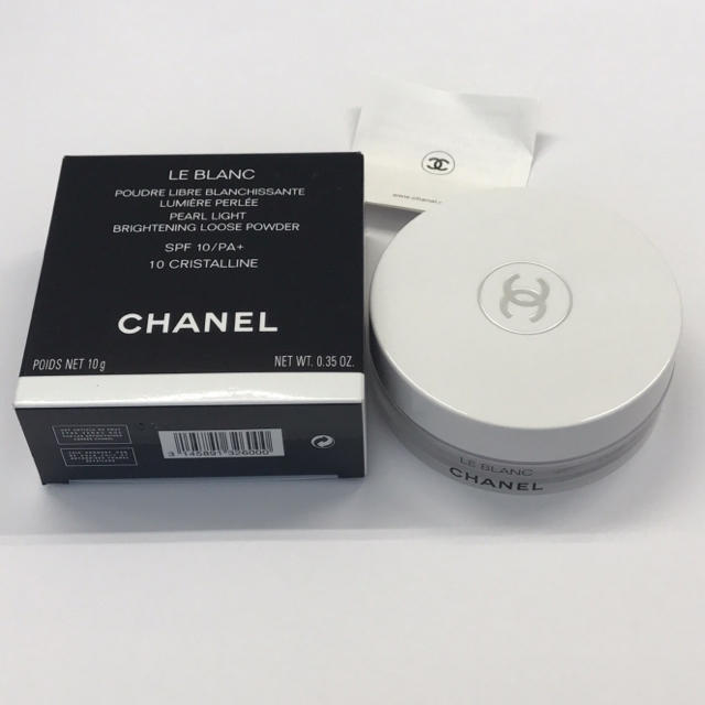 ♡ CHANEL ♡ ルブラン ルース パウダー 10 クリスタン 未使用