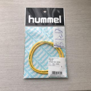 ヒュンメル(hummel)の＜新品未使用＞ Hummel ヘアバンド(ウェア)