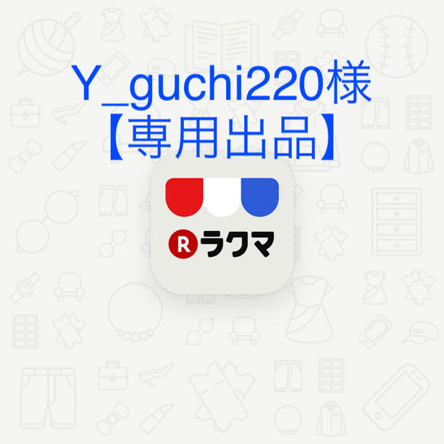 ◆Y_guchi220様【専用出品】◆ メンズのバッグ(ショルダーバッグ)の商品写真