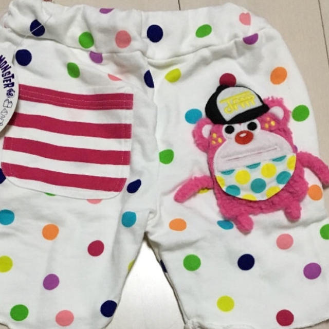 JAM(ジャム)のJAM ポケテンハーフパンツ白 120cm キッズ/ベビー/マタニティのキッズ服男の子用(90cm~)(パンツ/スパッツ)の商品写真