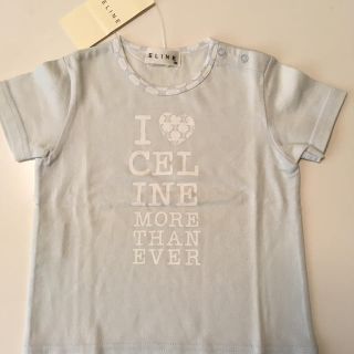 セリーヌ(celine)のAlicia様ご専用です。新品☆セリーヌ 半袖 80(Ｔシャツ)