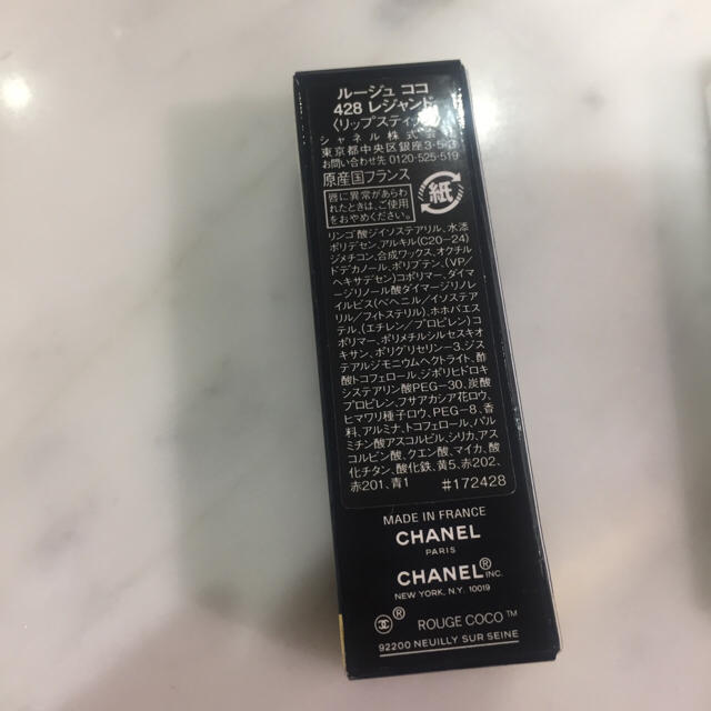 CHANEL(シャネル)のシャネル 口紅サンプル付き 新品未使用 コスメ/美容のベースメイク/化粧品(口紅)の商品写真