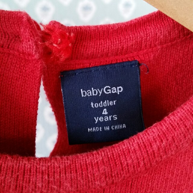 babyGAP(ベビーギャップ)のbabyGap☆リブニットフレアワンピース キッズ/ベビー/マタニティのキッズ服女の子用(90cm~)(ワンピース)の商品写真