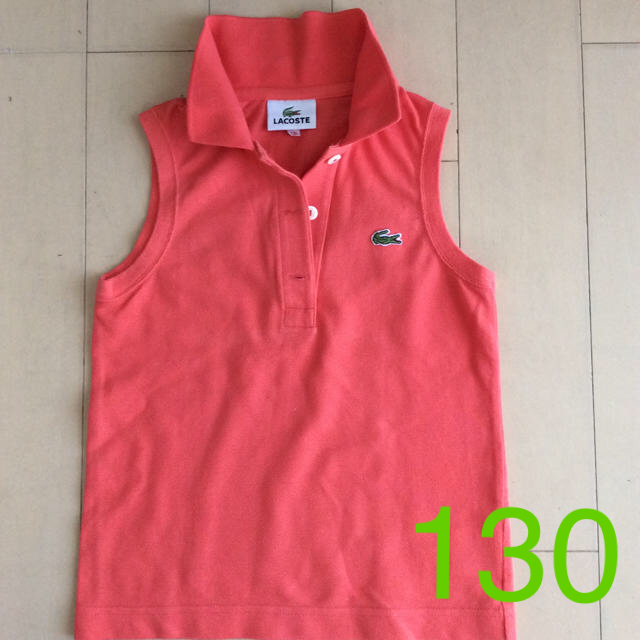 LACOSTE(ラコステ)のポロシャツ ラコステ 130  キッズ/ベビー/マタニティのキッズ服女の子用(90cm~)(Tシャツ/カットソー)の商品写真