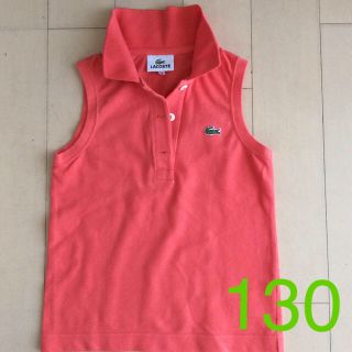 ラコステ(LACOSTE)のポロシャツ ラコステ 130 (Tシャツ/カットソー)