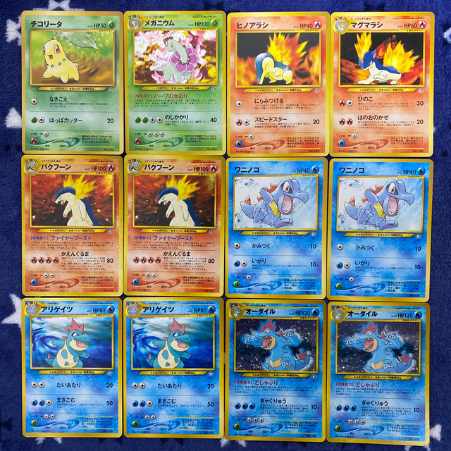 ポケモンカード セット Rehda Com