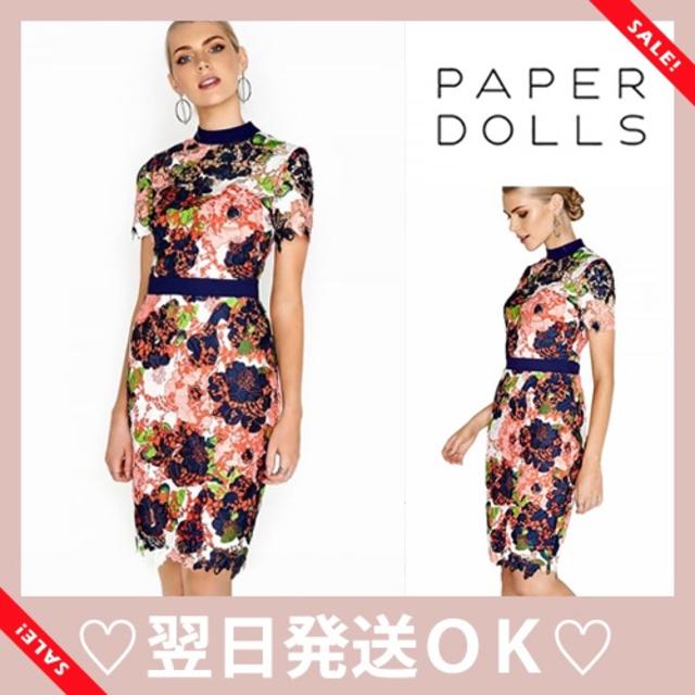 SALE♡Paper Dolls◆花柄レース ワンピース ドレス UK6