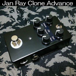 Vemuram Jan Ray Clone Advance ハンドメイドクローン(エフェクター)