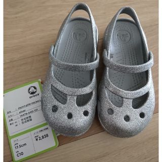 クロックス(crocs)の美品★クロックス サンダル 17.5(サンダル)