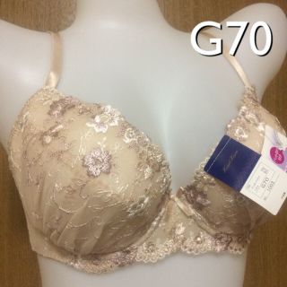 レース ブラジャー G70 ベージュ 大きいサイズ(ブラ)