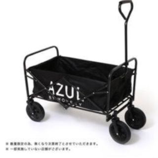 アズールバイマウジー アウトドアの通販 7点 の