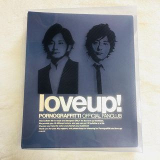 pornograffitti / love up!会報(ミュージシャン)