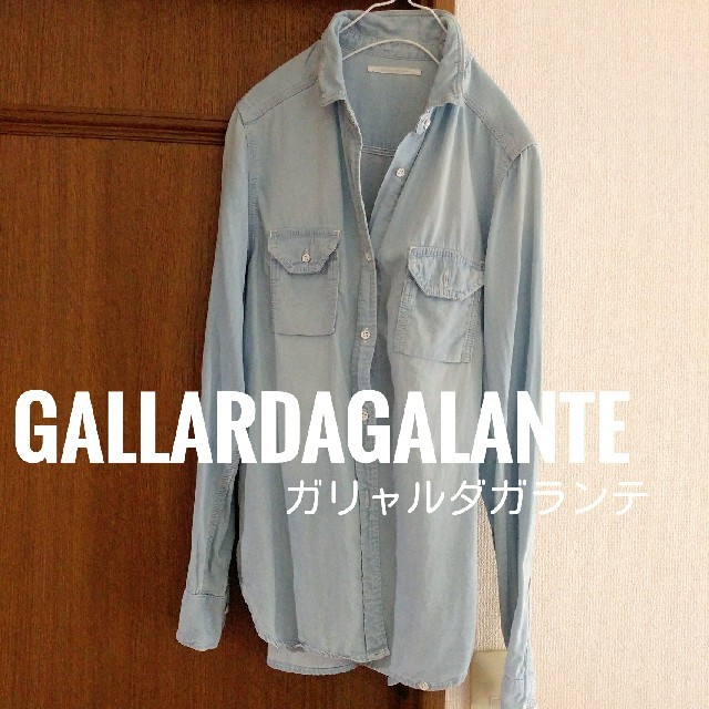 GALLARDA GALANTE(ガリャルダガランテ)のGALLARDAGALANTE　2wayシャツ レディースのトップス(シャツ/ブラウス(長袖/七分))の商品写真