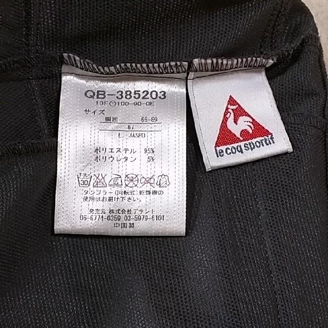 le coq sportif(ルコックスポルティフ)の美品レディース　デサント　ルコック　ゴルフパンツ スポーツ/アウトドアのゴルフ(ウエア)の商品写真