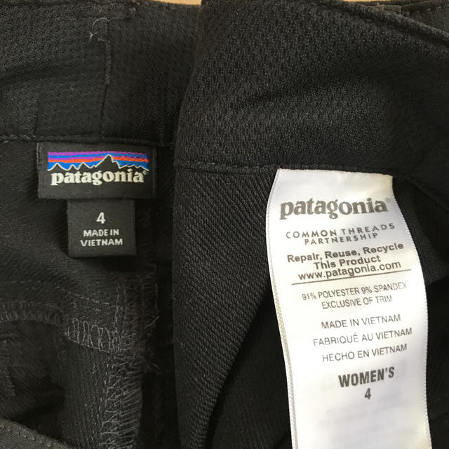 patagonia(パタゴニア)のpatagonia☆パタゴニア ウィメンズ サイドセンドパンツ 登山 未使用 レディースのパンツ(その他)の商品写真