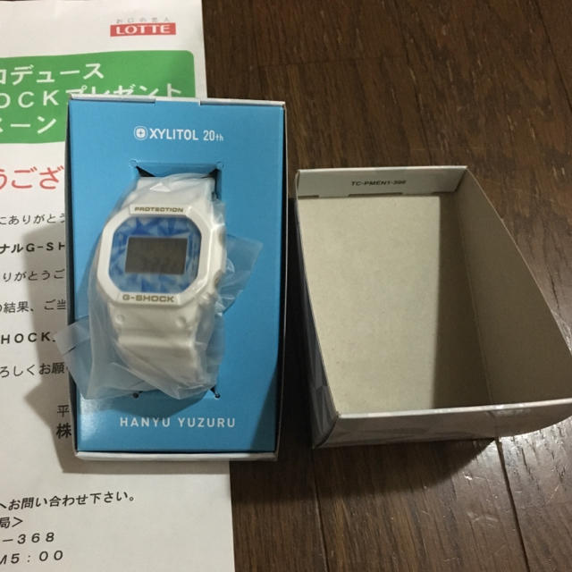 羽生結弦 G-SHOCK ロッテ キシリトール