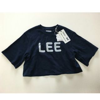 サニーランドスケープ(SunnyLandscape)の100 新品 【apres les cours】Lee後布帛ギャザートレーナー(Tシャツ/カットソー)