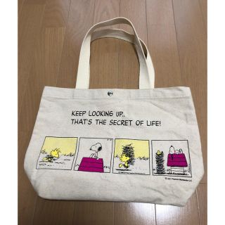 スヌーピー 付録トートバッグ(トートバッグ)
