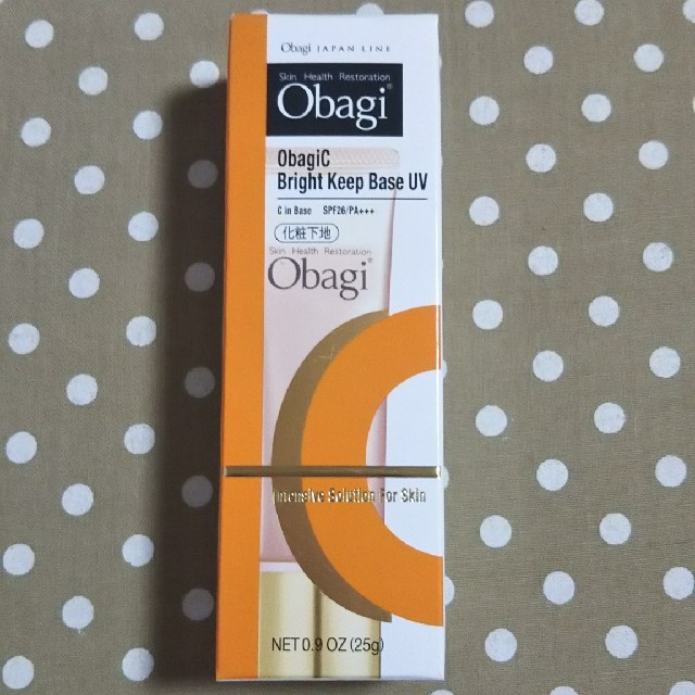 Obagi(オバジ)のオバジC ブライトキープベース UV 化粧下地 新品 コスメ/美容のベースメイク/化粧品(化粧下地)の商品写真