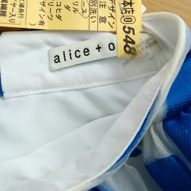 Alice+Olivia(アリスアンドオリビア)の最終値下げ♡Alice+Olivia ドットスカート レディースのスカート(ひざ丈スカート)の商品写真