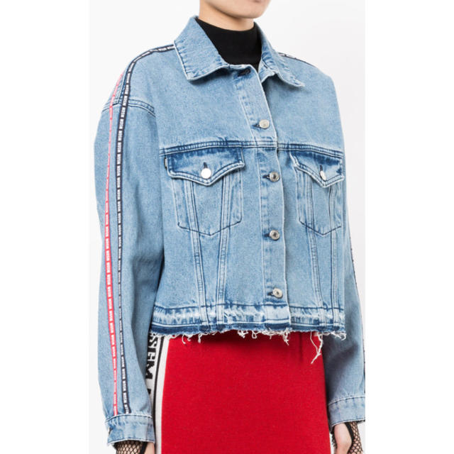 レア MSGM Multicolor Denim Jacket 38 M