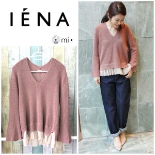 イエナ(IENA)の美品❣️ IENA 畦Vネック チュール付きプルオーバー ピンク(ニット/セーター)